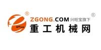 重工機械網(wǎng)